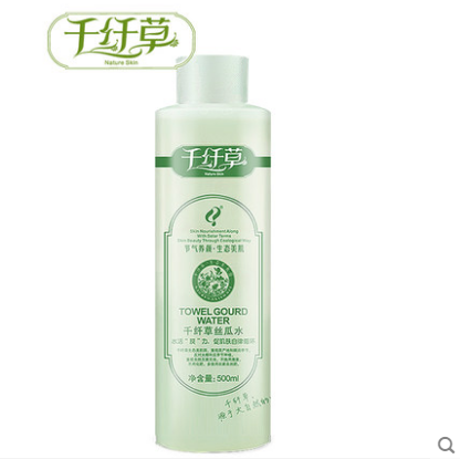 千纖草絲瓜水有激素嗎？千纖草絲瓜水有酒精嗎？