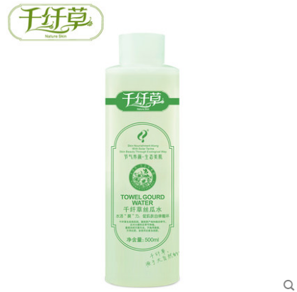 千纖草絲瓜水有激素嗎？千纖草絲瓜水有酒精嗎？