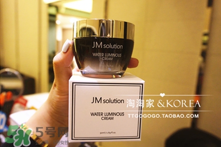 jmsolution水光面霜怎么樣？jmsolution水光面霜好用嗎？