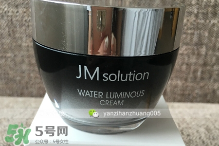 jmsolution水光面霜多少錢(qián)？jmsolution水光面霜韓國(guó)價(jià)格