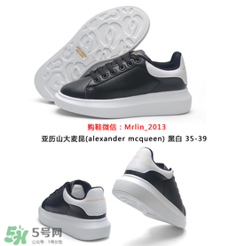 alexander mcqueen麥昆小白鞋正品多少錢？麥昆小白鞋正品價格