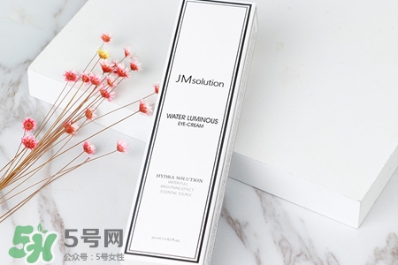 jmsolution水光眼霜怎么樣？jmsolution水光眼霜好用嗎？