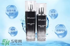 jmsolution水光乳液多少錢？jmsolution水光乳液韓國價(jià)格