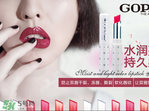 高柏詩是哪個(gè)國家的？gopas是什么牌子？