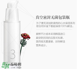 素野護膚品孕婦可以用嗎？素野護膚品有副作用嗎？