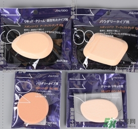 資生堂119粉撲怎么用？資生堂119粉撲用法