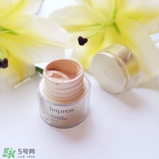 impress環(huán)采粉霜多少錢？impress環(huán)采粉霜專柜價(jià)格