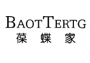 葆蝶家是幾線奢侈品？葆蝶家算奢侈品嗎？