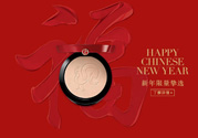 阿瑪尼是哪個(gè)國(guó)家的品牌？阿瑪尼是什么品牌檔次