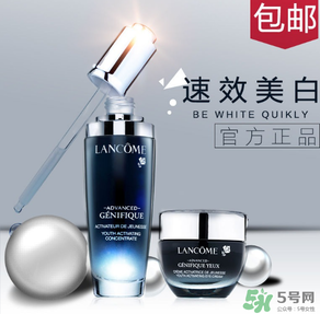 蘭蔻天貓旗艦店是正品嗎？蘭蔻天貓旗艦店是真是假？