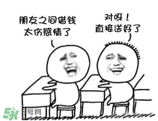 過(guò)年可以借錢(qián)給別人嗎？過(guò)年向別人借錢(qián)嗎？
