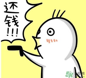 過(guò)年可以還錢(qián)嗎？過(guò)年還錢(qián)有什么講究？