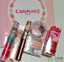 canmake福袋2017多少錢？canmake福袋2017有什么內(nèi)容？