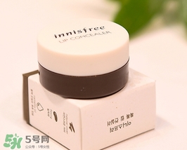 唇部遮瑕膏是什么？唇部遮瑕膏有什么用？