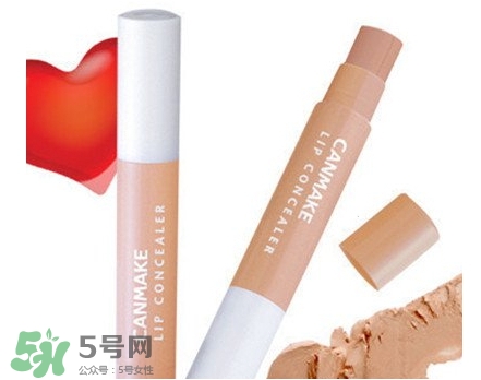 唇部遮瑕膏能吃嗎？唇部遮瑕膏吃了有毒嗎？
