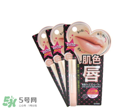 唇部遮瑕膏能吃嗎？唇部遮瑕膏吃了有毒嗎？