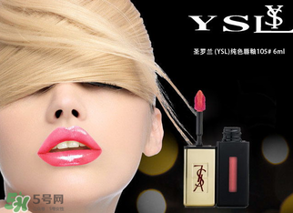 冬天用口紅還是唇釉？口紅和唇釉哪個(gè)好用？