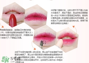 canmake唇部遮瑕膏怎么用？canmake井田唇部遮瑕膏用法