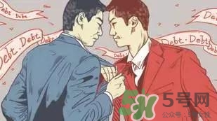 過(guò)年可以還錢(qián)嗎？過(guò)年還錢(qián)有什么講究？