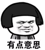 過(guò)年可以還錢(qián)嗎？過(guò)年還錢(qián)有什么講究？