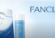 2017年fancl福袋多少錢？2017年fancl福袋有什么內(nèi)容？