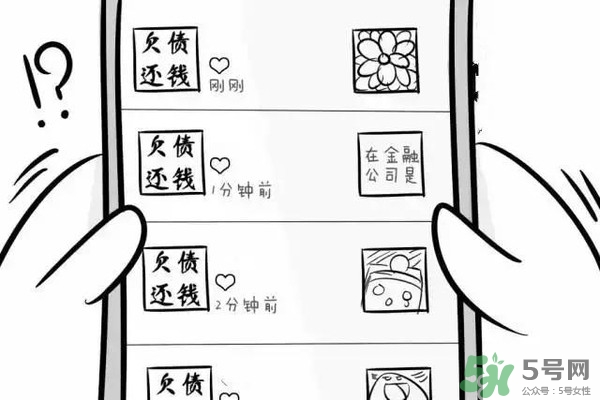 過(guò)年可以還錢(qián)嗎？過(guò)年還錢(qián)有什么講究？