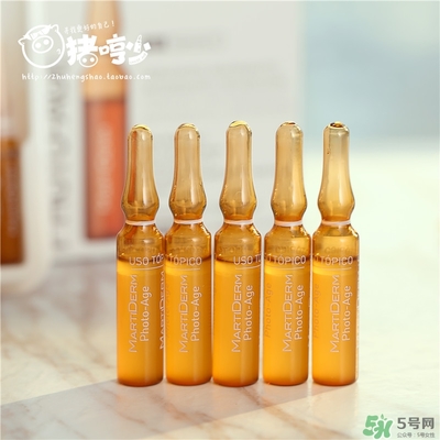 martiderm安瓶怎么用？martiderm安瓶使用方法