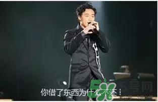 過(guò)年可以還錢(qián)嗎？過(guò)年還錢(qián)有什么講究？