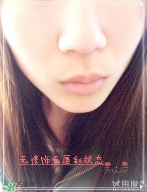唇部遮瑕膏是什么？唇部遮瑕膏有什么用？