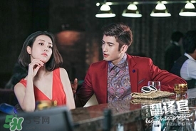 李溪芮的發(fā)型是什么？李溪芮同款發(fā)型怎么打造？