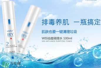 wis是哪個(gè)國(guó)家的品牌？wis是什么牌子？