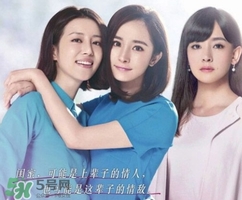 李溪芮的發(fā)型是什么？李溪芮同款發(fā)型怎么打造？