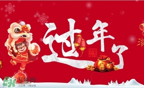 大年三十可以洗衣服嗎？大年三十為什么不能洗衣服？