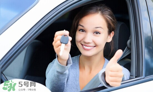 春節(jié)租車多少錢一天？春節(jié)租車回家劃算嗎？