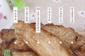 野生肉蓯蓉多少錢一斤？肉蓯蓉價格一斤多少錢？