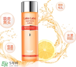 收斂水敷多久？收斂水一周用幾次？