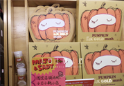 too cool for school南瓜24k黃金面膜怎么樣？好用嗎？