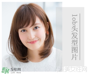 李溪芮的發(fā)型是什么？李溪芮同款發(fā)型怎么打造？