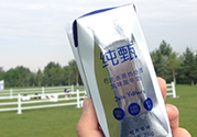 純甄酸奶的熱量是多少？純甄酸奶喝了會胖嗎？