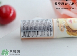 愛(ài)麗小屋唇部遮瑕膏怎么樣？愛(ài)麗小屋唇部遮瑕膏好用嗎？
