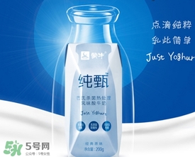 純甄多少錢(qián)一箱？純甄多少錢(qián)一瓶？