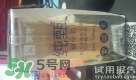 純甄酸奶的熱量是多少？純甄酸奶喝了會(huì)胖嗎？