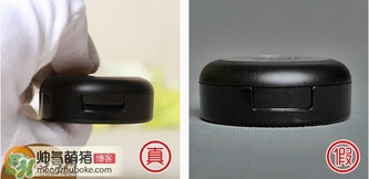 愛(ài)茉莉遮瑕膏多少錢？愛(ài)茉莉雙色遮瑕膏價(jià)格