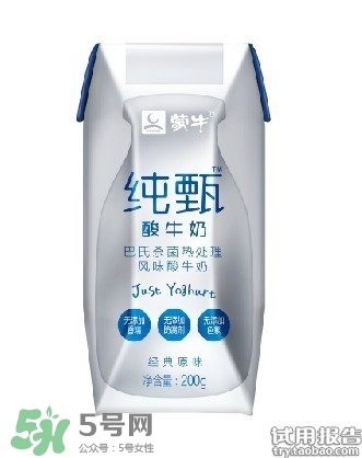 純甄和莫斯利安哪個好？純甄酸奶和莫斯利安酸奶對比