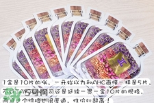 jayjun薰衣草水光面膜怎么用？使用方法
