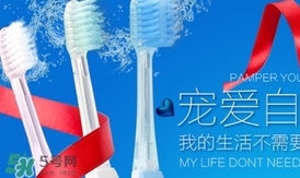 kissyou負離子牙刷怎么用？kissyou負離子牙刷使用方法