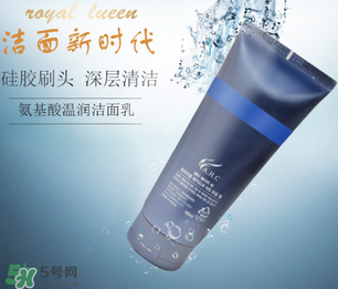 ahc洗面奶多少錢？ahc玻尿酸洗面奶多少錢？