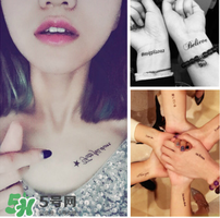紋身去除會留疤嗎？紋身有什么危害