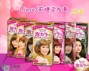 染發(fā)劑哪個牌子好？2017年染發(fā)劑品牌排行榜