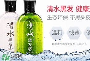 染發(fā)劑怎么調配？染發(fā)劑的調配比例方法